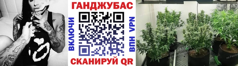 Купить закладку Cocaine Меф мяу мяу ГАШИШ Alpha-PVP Канабис Усолье-Сибирское