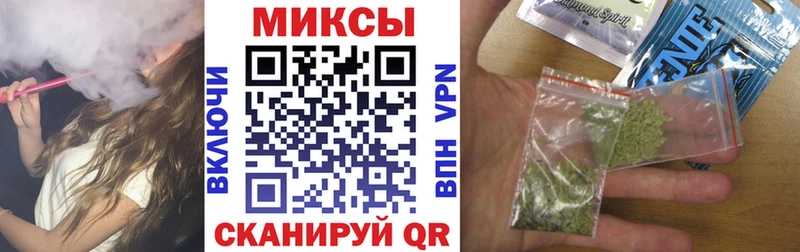Купить закладки  Усолье-Сибирское  БУТИРАТ BDO 33% 