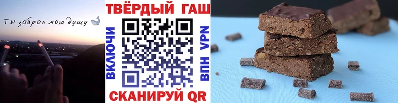 Купить закладки  Усолье-Сибирское  Гашиш AMNESIA HAZE 