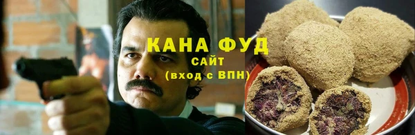 героин Володарск