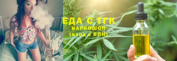 героин Володарск