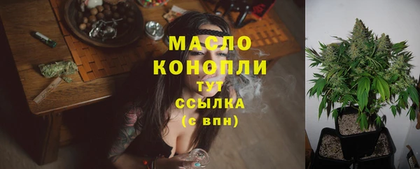 героин Володарск