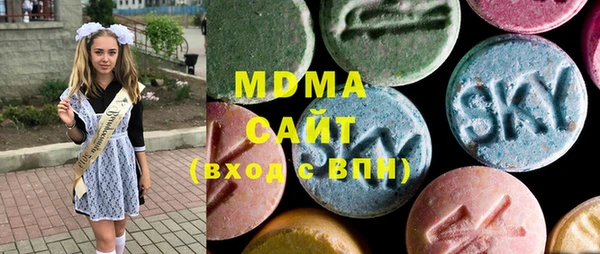 круглые Бородино
