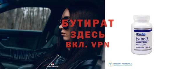 героин Володарск
