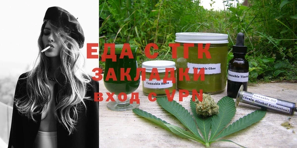 героин Володарск