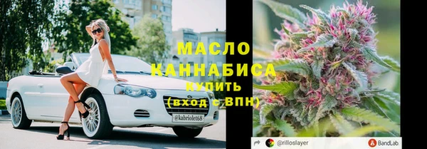бошки Волосово